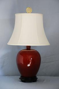 Red lamp